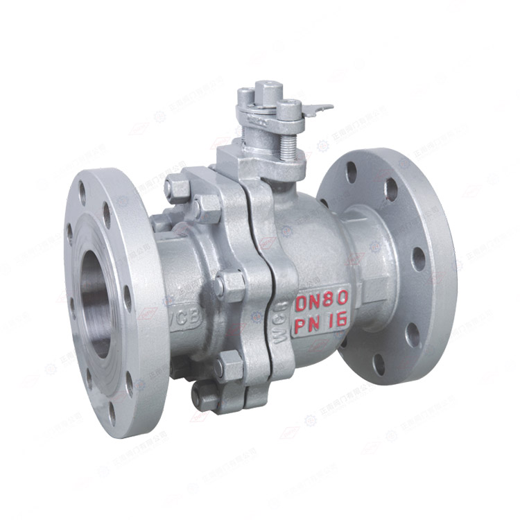 国标化工部法兰球阀