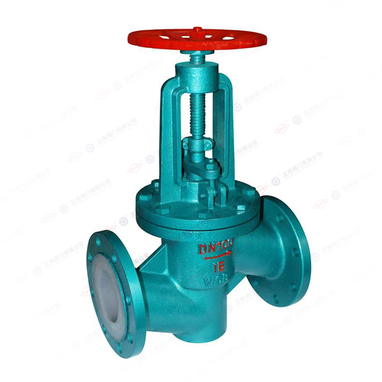 衬氟法兰截止阀