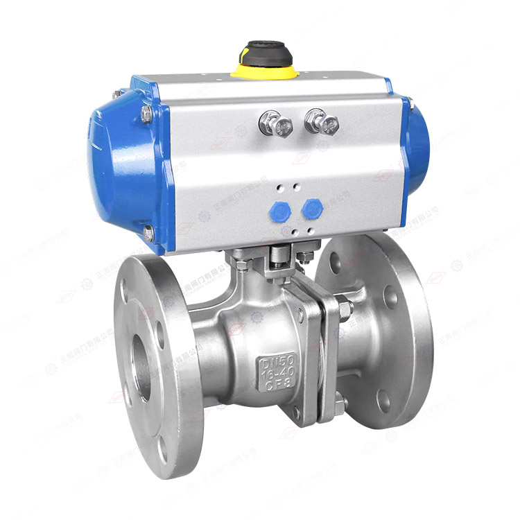 气动高平台法兰球阀