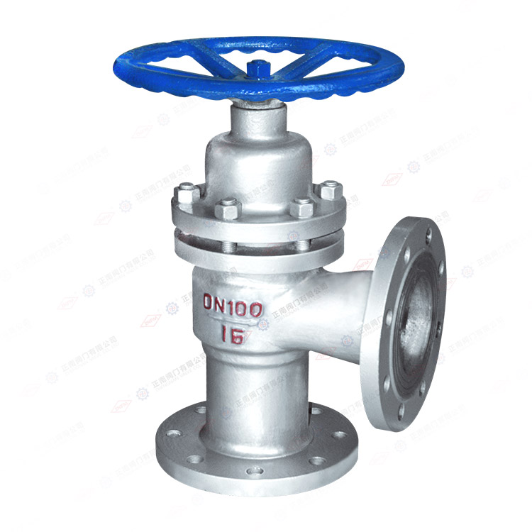 柱塞角式截止阀