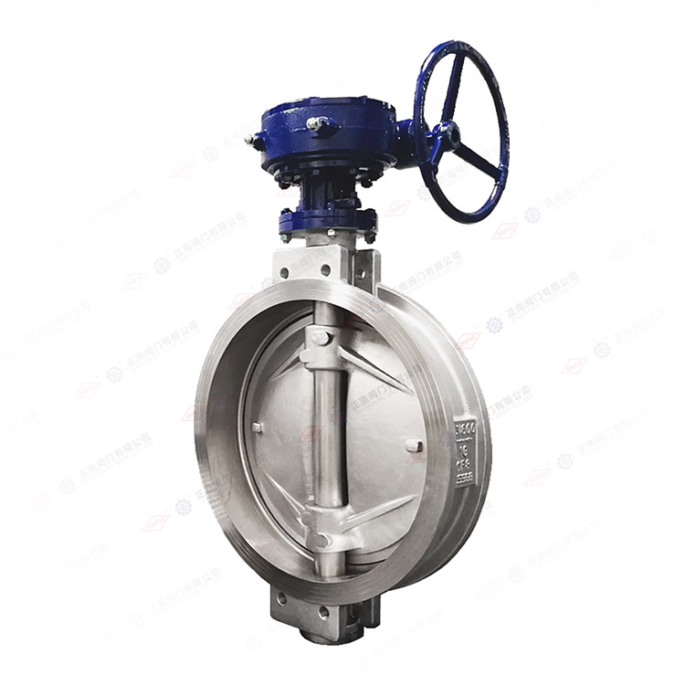 硬密封对夹蝶阀